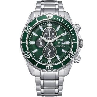【CITIZEN 星辰】PROMASTER系列 光動能三眼計時潛水錶/44.5mm(CA0820-50X)