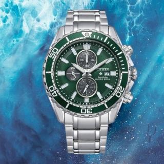 【CITIZEN 星辰】PROMASTER系列 光動能200米防水潛水錶/44.5mm(CA0820-50X)