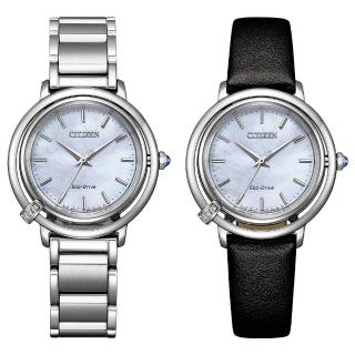 【CITIZEN 星辰】L系列 夢幻璀璨鑽石光動能女錶-銀/31.2mm 母親節限定(EM1090-60D)