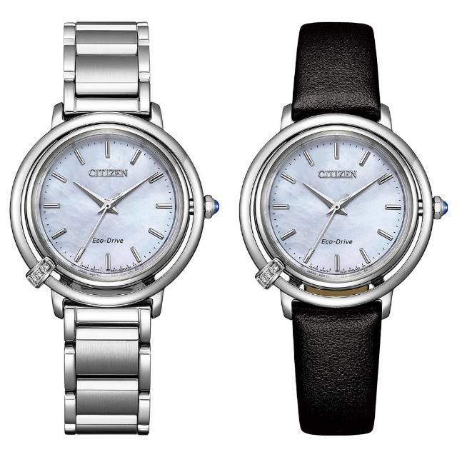 【CITIZEN 星辰】L系列 夢幻璀璨鑽石光動能女錶-銀/31.2mm 母親節限定(EM1090-60D)