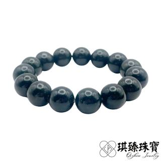 【琪臻珠寶】天然和田玉青玉圓珠手珠手串(13mm圓珠 和闐玉 塔青手串 隨機出貨 母親節禮物)