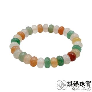 【琪臻珠寶】天然多寶彩東菱玉算盤珠手珠手串(10mm算盤珠 開運招財 隨機出貨 可私訊客製化 母親節禮物)