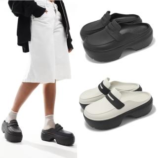 【Crocs】雪屋樂福鞋 Stomp Loafer 男鞋 女鞋 厚底 增高 皮革 休閒鞋 卡駱馳 單一價(2099371HR)