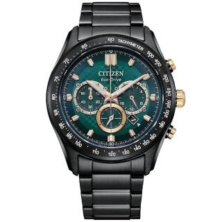 【CITIZEN 星辰】Chronograph 亞洲限定光動能計時腕錶/雨林綠43mm(CA4536-86X)