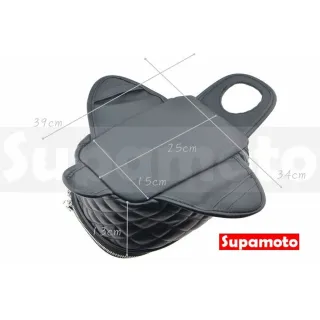 【Supamoto】檔車油箱包―菱格 (防水/復古皮革/菱格/油箱蓋固定/哈雷/機車外掛包包)