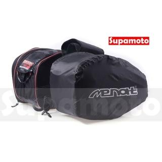 【Supamoto】機車馬鞍包─MENAT (防水/三角馬鞍袋/復古檔車改裝/側包/側箱/加掛包包)