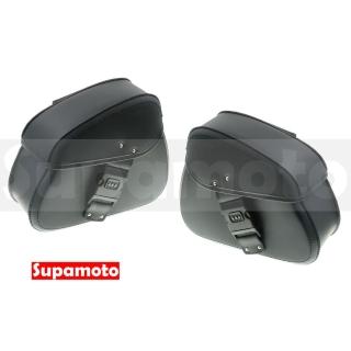 【Supamoto】機車馬鞍包─小型密碼M (皮革馬鞍袋/復古檔車改裝/側包/側箱/加掛包包)