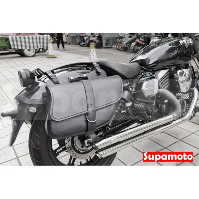 【Supamoto】機車馬鞍包―提把流線款J (皮革馬鞍袋/復古檔車改裝/側包/側箱/加掛包包)