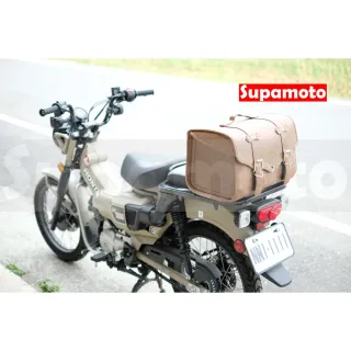【Supamoto】DP11復古後座箱―大(皮革行李箱/復古檔車改裝/機車置物箱)