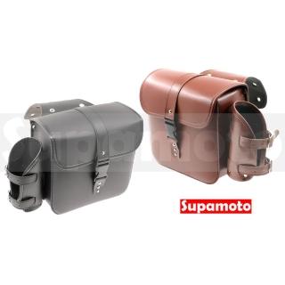 【Supamoto】機車馬鞍包─油壺袋款C (皮革馬鞍袋/復古檔車改裝/飲料袋/側包/側箱/加掛包包)