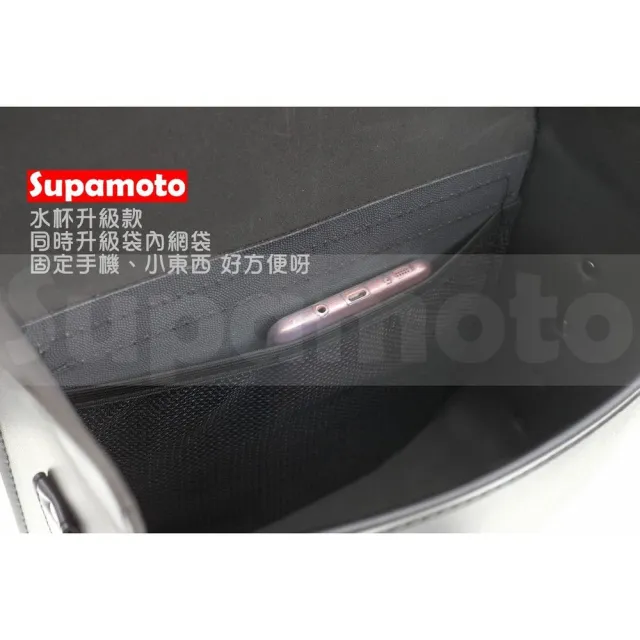 【Supamoto】機車馬鞍包―油壺袋款C (皮革馬鞍袋/復古檔車改裝/飲料袋/側包/側箱/加掛包包)