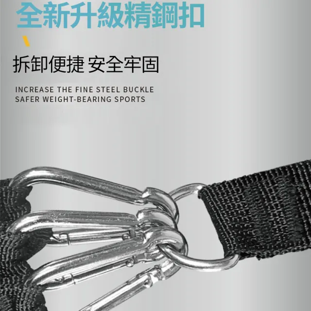 【灰熊厲害】150磅健身拉力繩+推拉桿-漸變色13件套(重訓拉力帶 彈力帶 拉力器 彈力繩 阻力帶)