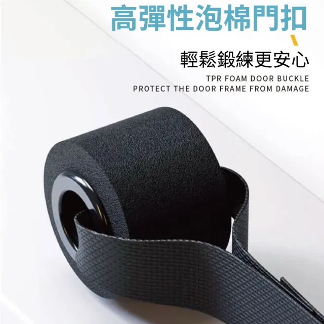 【灰熊厲害】150磅健身拉力繩+推拉桿-漸變色13件套(重訓拉力帶 彈力帶 拉力器 彈力繩 阻力帶)
