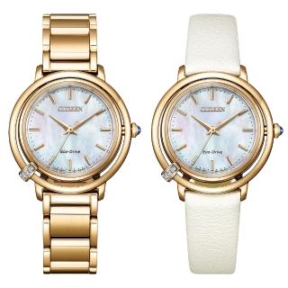 【CITIZEN 星辰】L系列 夢幻璀璨鑽石光動能女錶-金/31.2mm 母親節限定(EM1093-61D)