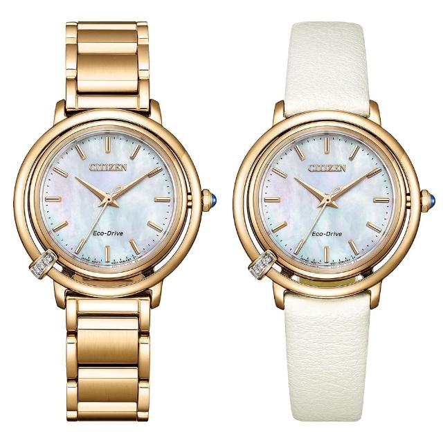 【CITIZEN 星辰】L系列 夢幻璀璨鑽石光動能女錶-金/31.2mm 母親節限定(EM1093-61D)