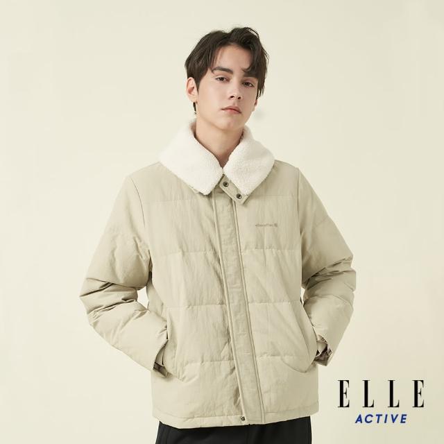 【ELLE ACTIVE】男款 保暖領可拆羽絨外套-卡其色(EA24A2M6701#82)