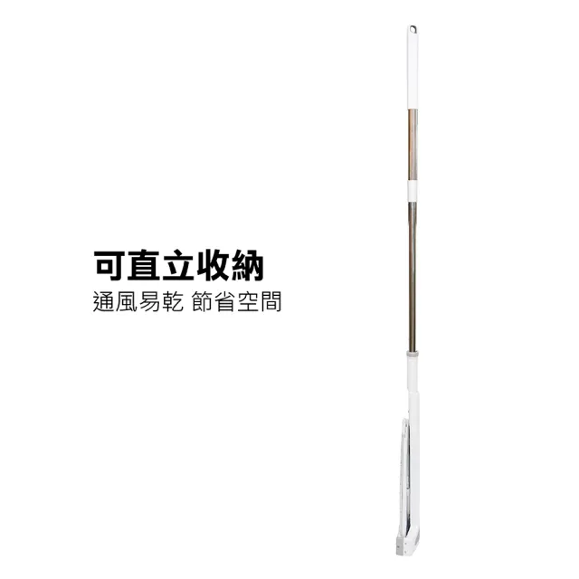 【多麼潔】免沾手平板拖把組(1拖+2布+1桶)