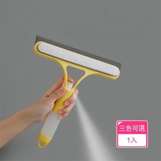 【茉家】百般武藝自帶噴霧TPR清潔刮刀(1入)