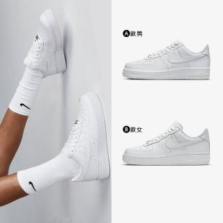 【NIKE 耐吉】AIR FORCE 1 07 運動鞋 休閒鞋 男鞋 女鞋 白FORCE(CW2288-111&DD8959-100)