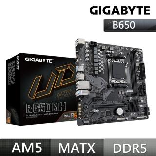 【GIGABYTE 技嘉】B650M H AMD主機板