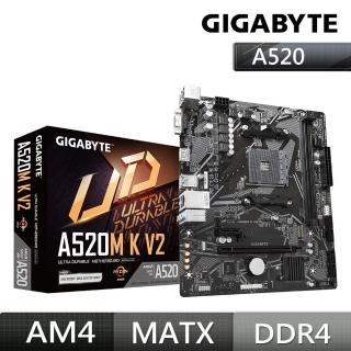 【GIGABYTE 技嘉】A520M K V2 AMD主機板