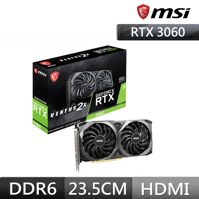 MSI 微星 RTX 3060 12G VENTUS 2X OC PCI-E顯示卡(限制算力)