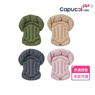 【Capucci pet 卡普奇】美國 寵物推車 配件 舒適睡墊(多款可選)