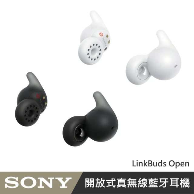 SONY 索尼 LinkBuds Open 開放式真無線耳機 WF-L910(台灣公司貨保固12個月)