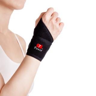 【7Power】醫療級專業護腕1入(5顆磁石/左右手通用/護手腕/臺灣製造)