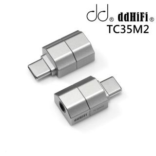 【ddHiFi】TC35M2 TypeC轉3.5mm全功能DAC解碼轉接頭