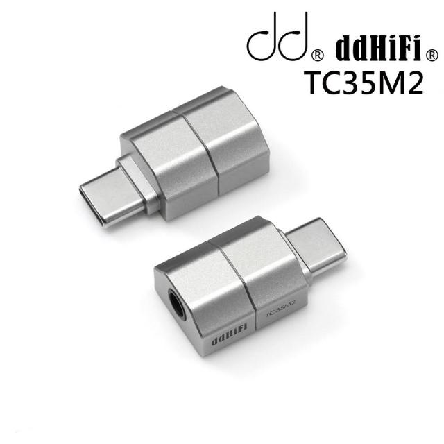 【ddHiFi】TC35M2 TypeC轉3.5mm全功能DAC解碼轉接頭