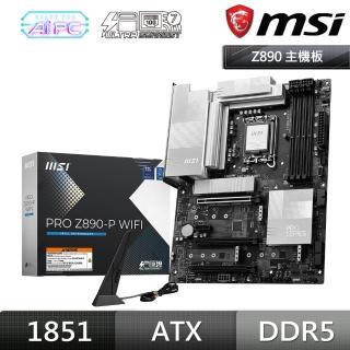 【MSI 微星】PRO Z890-P WIFI DDR5 主機板+Intel Core Ultra 7 265K 20核 20緒(M+C組合包)