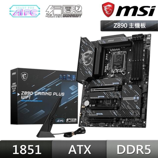 【MSI 微星】Z890 GAMING PLUS WIFI DDR5 主機板+Intel Core Ultra 7 265K 20核 20緒(M+C組合包)