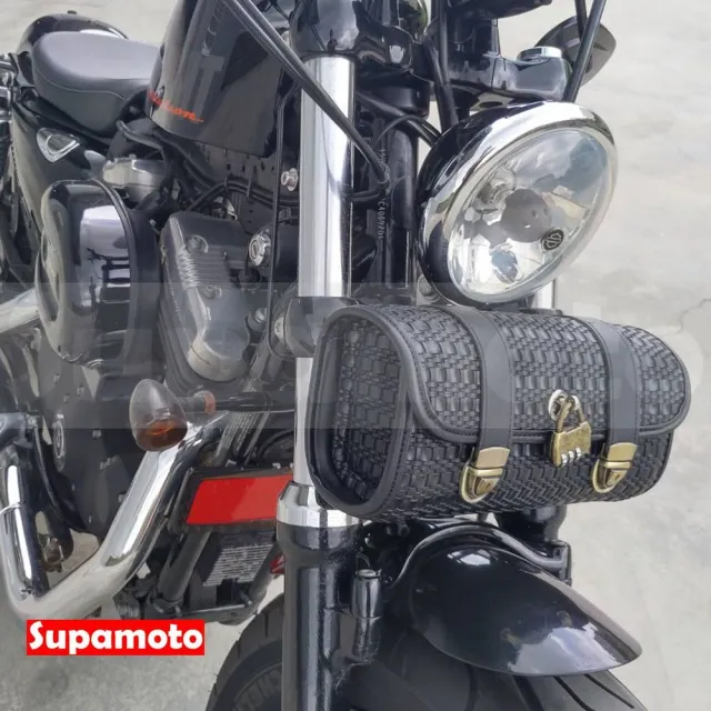 【Supamoto】MG59―編織鎖頭圓筒包(皮革龍頭包/復古檔車改裝/馬鞍包/側箱/車尾包/加掛包包)