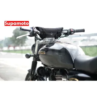 【Supamoto】MG67―導航龍頭包 (車頭包/復古檔車改裝/置物袋/加掛包包)