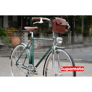 【Supamoto】MG56―方形車頭包 (皮革馬鞍包/龍頭包/復古檔車改裝/側包/側箱/車尾包/加掛包包)