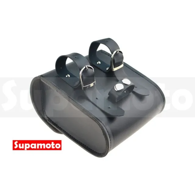 【Supamoto】MG56―方形車頭包 (皮革馬鞍包/龍頭包/復古檔車改裝/側包/側箱/車尾包/加掛包包)