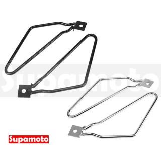 【Supamoto】通用馬鞍包支架─單固定點B (萬能行李架/復古檔車改裝/側包/側箱/加掛包包)