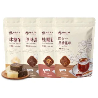 【糖鼎】黑糖/冰糖茶磚x1包任選(30g x7顆/包；四合一黑糖老薑茶/桂圓紅棗/玫瑰四物/桂圓銀耳/冰糖菊花)