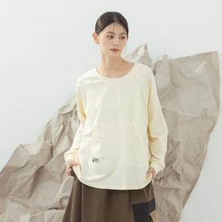 【MOSS CLUB】圓領前貼口袋休閒長袖上衣(綠 米/魅力商品)