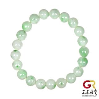 【正佳珠寶】翡翠 滿綠淺飄陽綠 8.4-8.6mm 天然A貨翡翠手珠 緬甸玉手珠｜日本彈力繩