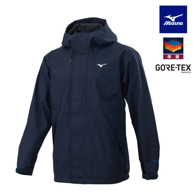 【MIZUNO 美津濃】GORE-TEX 夾克 B2TE2W98XX（任選一件）(外套)