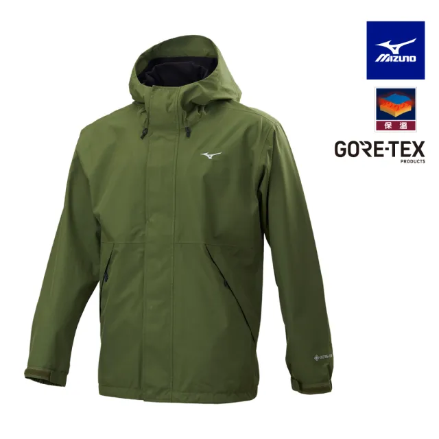 【MIZUNO 美津濃】GORE-TEX 夾克 B2TE2W98XX（任選一件）(外套)