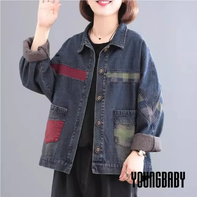 【YOUNGBABY】撞色口袋復古磨白牛仔外套 中大尺碼女裝 出清品