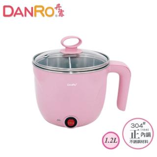 【丹露】多功能快煮鍋1.2L-304不鏽鋼內鍋(MS-D10)