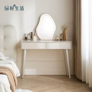 【hoi! 好好生活】預購★林氏木業小方糖系列0.8M雙抽附鏡化妝桌 MI2C