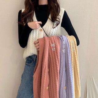 【D.studio】韓版復古麻花針織背心(背心外套疊穿針織上衣毛衣女裝衣服 保暖上衣冬季女裝高領內搭 J360)