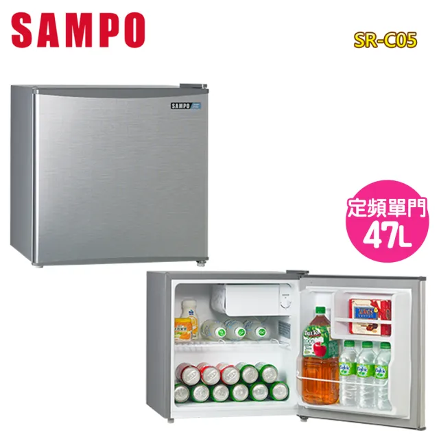 SAMPO 聲寶】47公升二級能效單門冰箱(SR