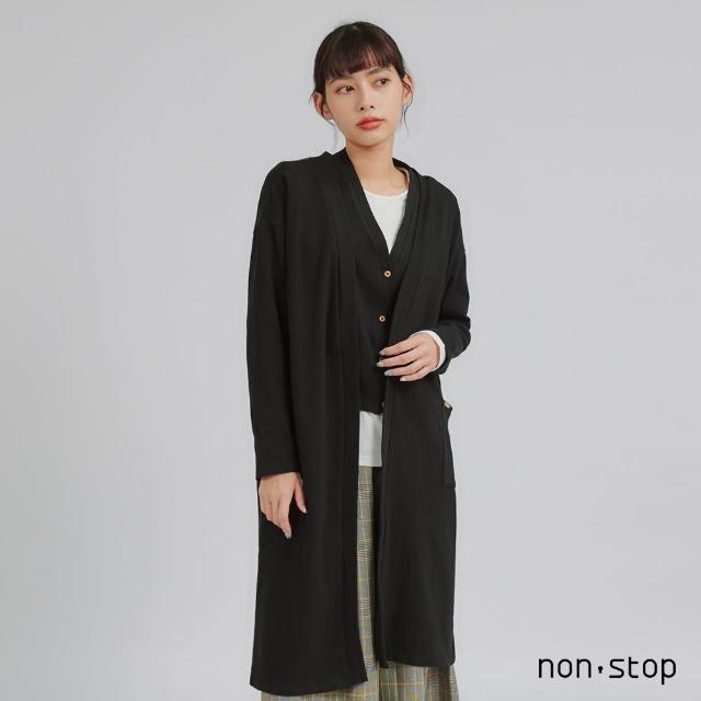【non-stop】知性百搭兩件式罩衫-2色