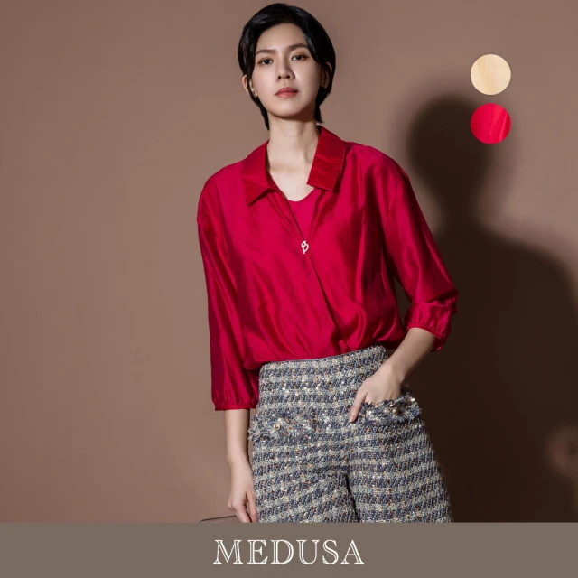 MEDUSA 曼度莎 現貨-斜蓋假兩件式天絲棉襯衫 - 2色（M-L）｜女造型襯衫 女上班穿搭(501-14401)